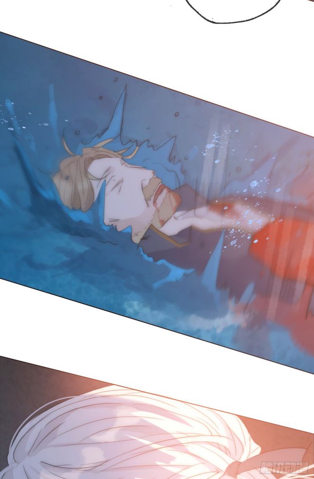 Thỉnh Cùng Ta Đồng Miên Chap 26 - Next Chap 27